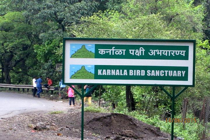 Karnala Bird Sanctuary